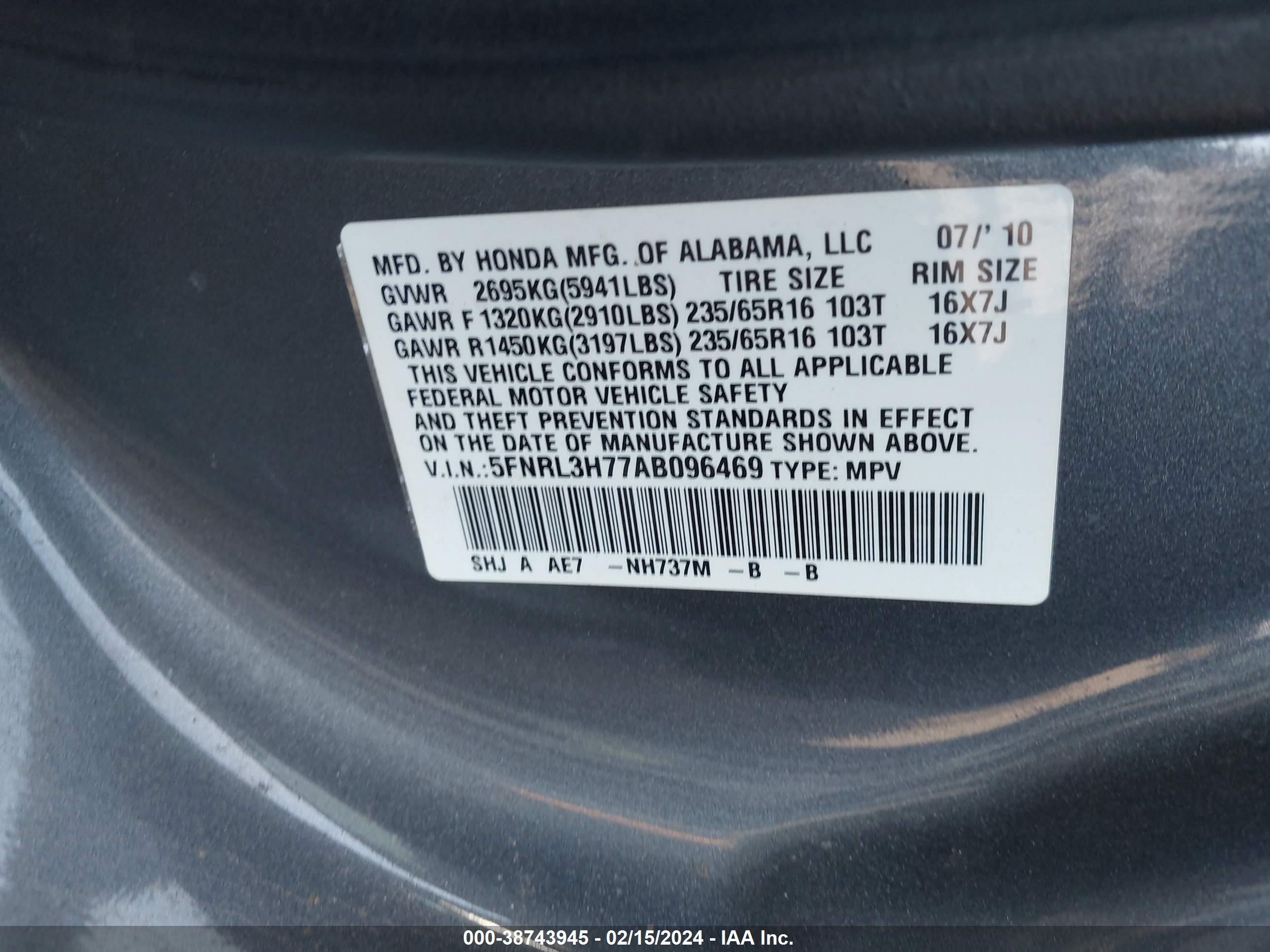 Photo 8 VIN: 5FNRL3H77AB096469 - HONDA ODYSSEY 