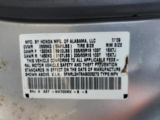 Photo 13 VIN: 5FNRL3H78AB005273 - HONDA ODYSSEY EX 