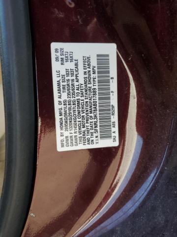 Photo 12 VIN: 5FNRL3H78AB017889 - HONDA ODYSSEY EX 