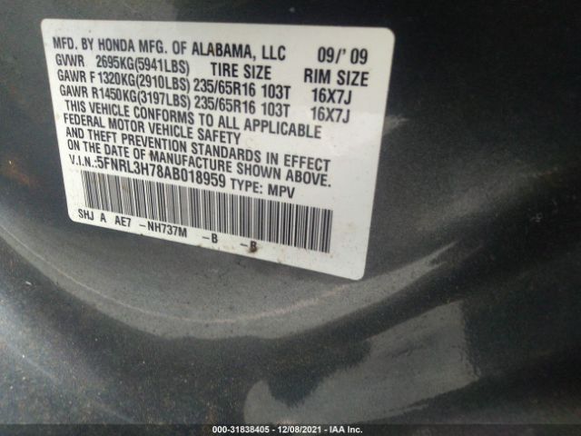 Photo 8 VIN: 5FNRL3H78AB018959 - HONDA ODYSSEY 