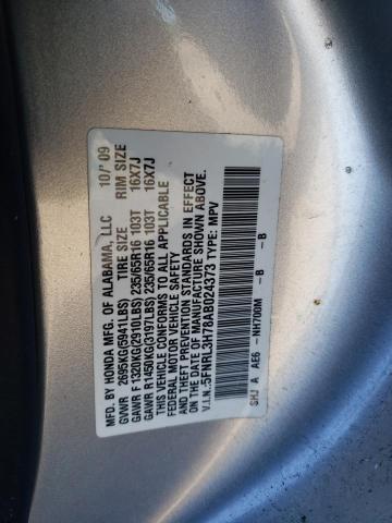 Photo 9 VIN: 5FNRL3H78AB024373 - HONDA ODYSSEY EX 