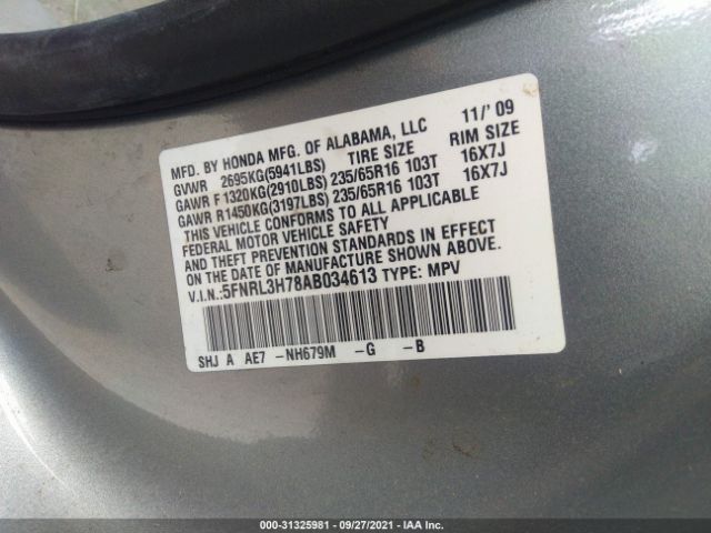 Photo 8 VIN: 5FNRL3H78AB034613 - HONDA ODYSSEY 