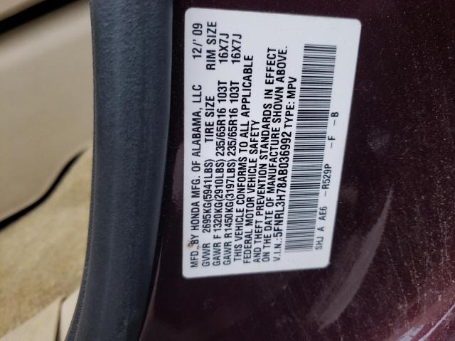 Photo 12 VIN: 5FNRL3H78AB036992 - HONDA ODYSSEY EX 