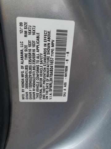 Photo 12 VIN: 5FNRL3H78AB041657 - HONDA ODYSSEY EX 