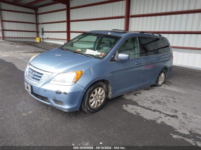 Photo 1 VIN: 5FNRL3H78AB042128 - HONDA ODYSSEY 