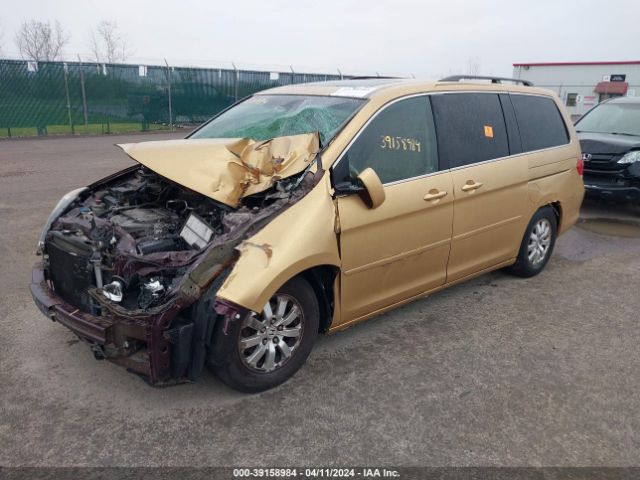 Photo 1 VIN: 5FNRL3H78AB042789 - HONDA ODYSSEY 