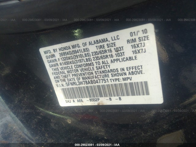 Photo 8 VIN: 5FNRL3H78AB047751 - HONDA ODYSSEY 