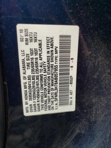 Photo 12 VIN: 5FNRL3H78AB057955 - HONDA ODYSSEY EX 