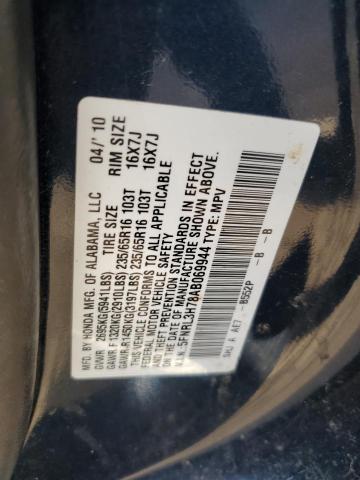 Photo 12 VIN: 5FNRL3H78AB069944 - HONDA ODYSSEY EX 