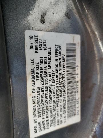 Photo 12 VIN: 5FNRL3H78AB080703 - HONDA ODYSSEY EX 