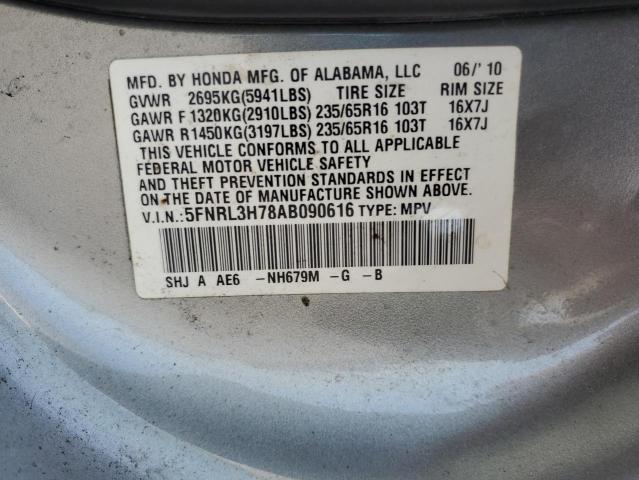 Photo 12 VIN: 5FNRL3H78AB090616 - HONDA ODYSSEY EX 