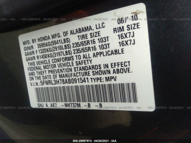 Photo 8 VIN: 5FNRL3H78AB091541 - HONDA ODYSSEY 