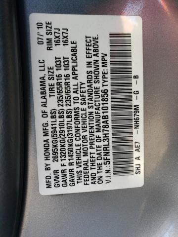 Photo 12 VIN: 5FNRL3H78AB101856 - HONDA ODYSSEY EX 