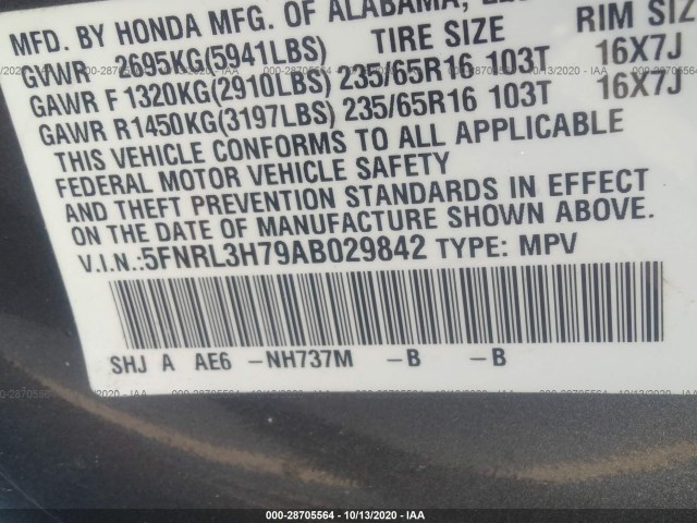 Photo 8 VIN: 5FNRL3H79AB029842 - HONDA ODYSSEY 