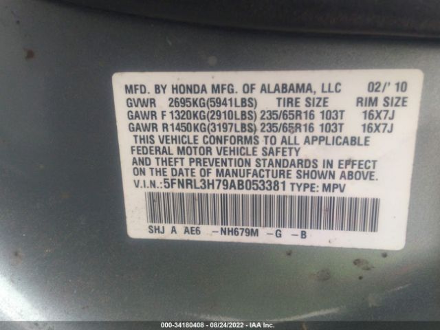 Photo 8 VIN: 5FNRL3H79AB053381 - HONDA ODYSSEY 