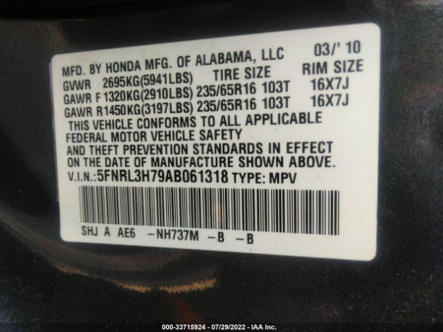 Photo 8 VIN: 5FNRL3H79AB061318 - HONDA ODYSSEY 