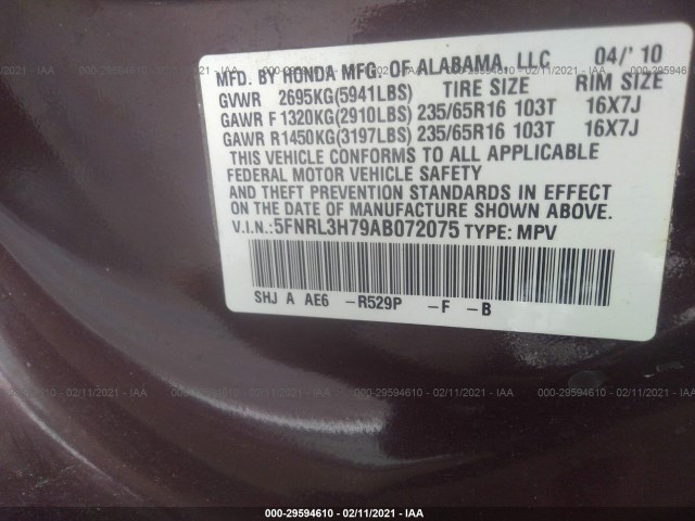 Photo 8 VIN: 5FNRL3H79AB072075 - HONDA ODYSSEY 