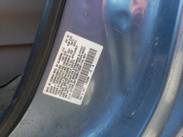 Photo 12 VIN: 5FNRL3H79AB072836 - HONDA ODYSSEY EX 