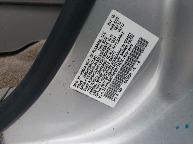 Photo 9 VIN: 5FNRL3H79AB077034 - HONDA ODYSSEY EX 