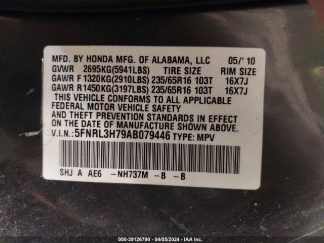 Photo 8 VIN: 5FNRL3H79AB079446 - HONDA ODYSSEY 