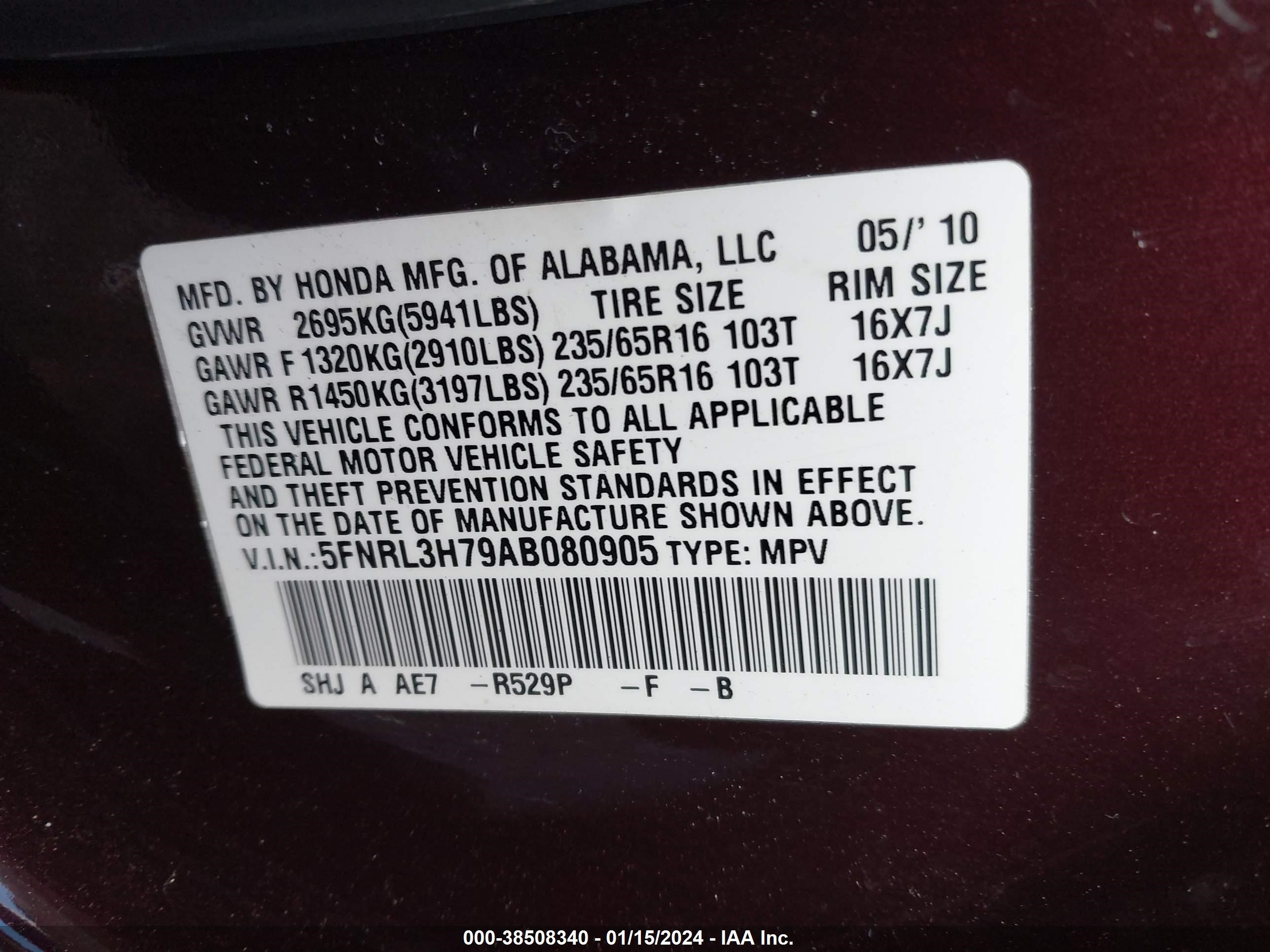 Photo 8 VIN: 5FNRL3H79AB080905 - HONDA ODYSSEY 