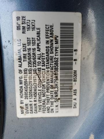 Photo 13 VIN: 5FNRL3H79AB085862 - HONDA ODYSSEY EX 