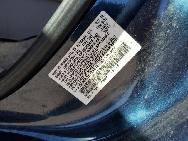 Photo 12 VIN: 5FNRL3H79AB101932 - HONDA ODYSSEY EX 