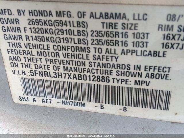 Photo 8 VIN: 5FNRL3H7XAB012886 - HONDA ODYSSEY 