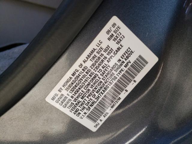 Photo 9 VIN: 5FNRL3H7XAB018798 - HONDA ODYSSEY EX 