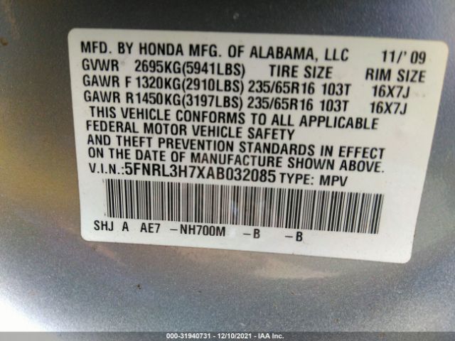 Photo 8 VIN: 5FNRL3H7XAB032085 - HONDA ODYSSEY 