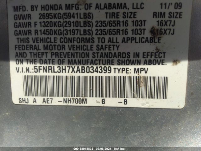 Photo 8 VIN: 5FNRL3H7XAB034399 - HONDA ODYSSEY 