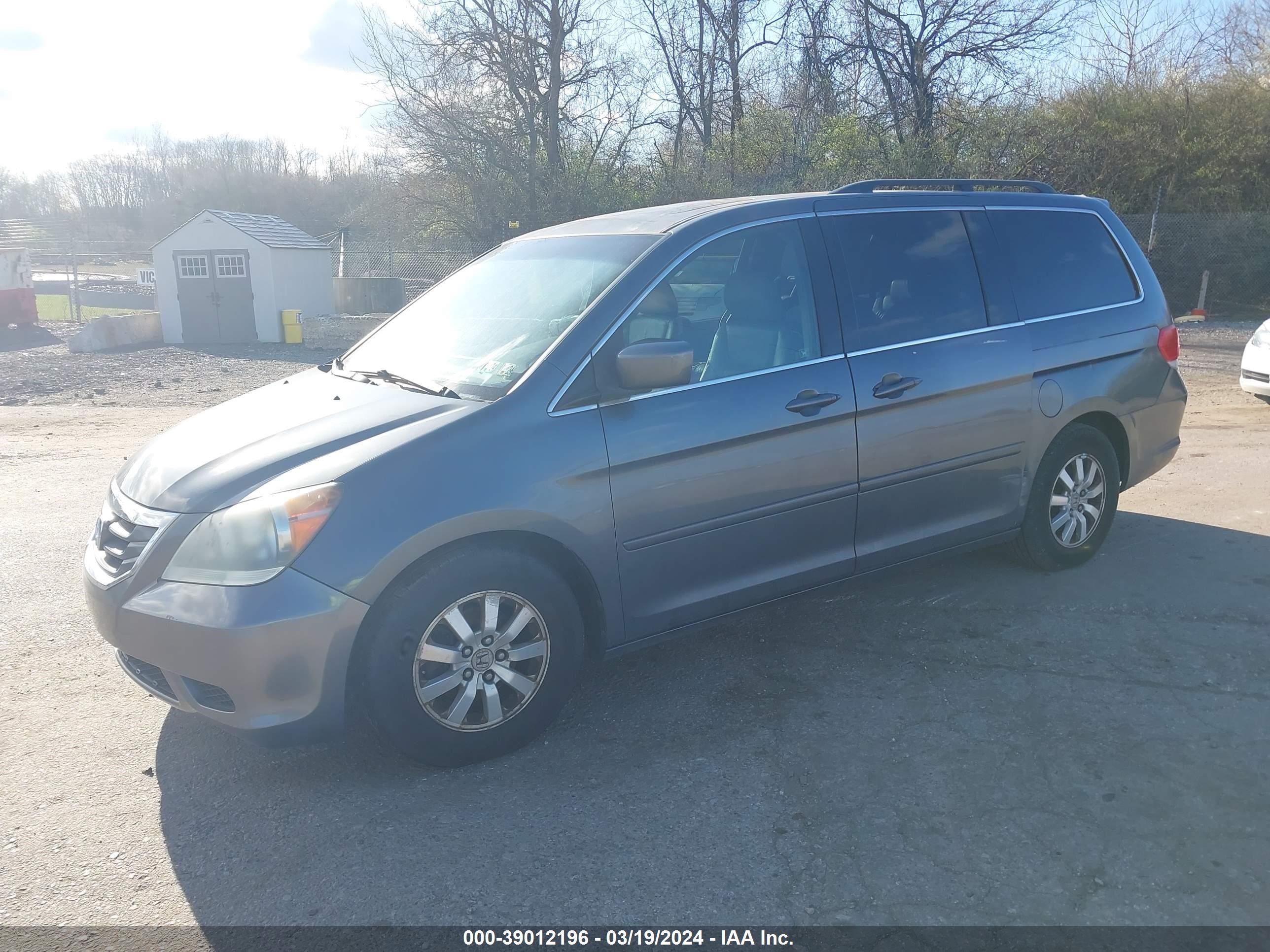 Photo 1 VIN: 5FNRL3H7XAB053650 - HONDA ODYSSEY 