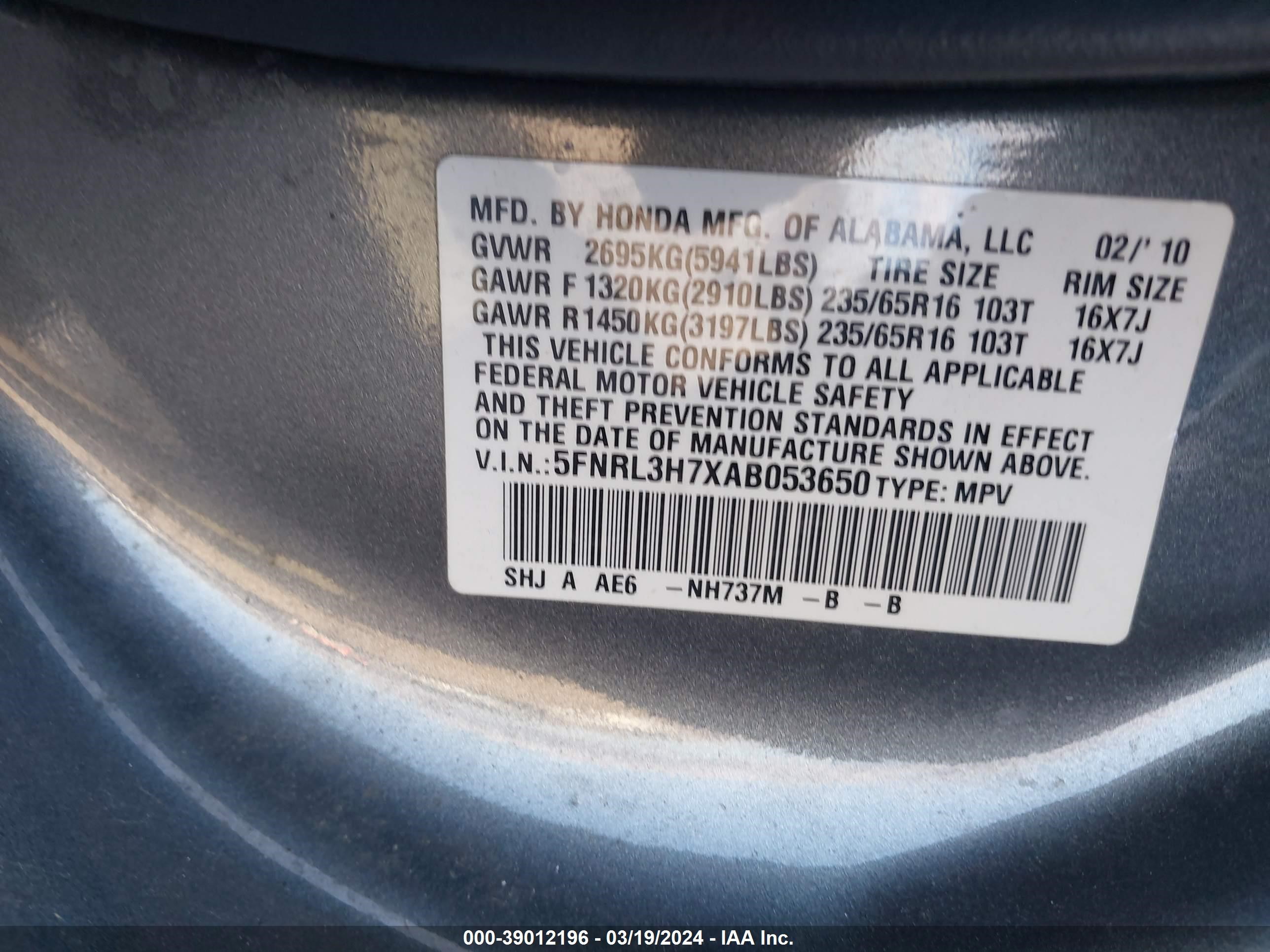 Photo 8 VIN: 5FNRL3H7XAB053650 - HONDA ODYSSEY 