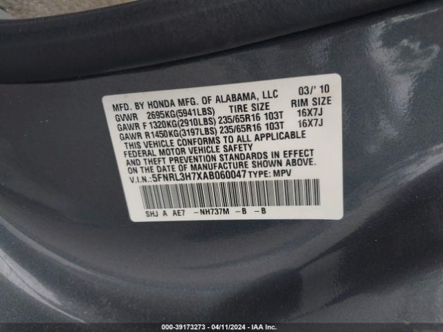 Photo 8 VIN: 5FNRL3H7XAB060047 - HONDA ODYSSEY 