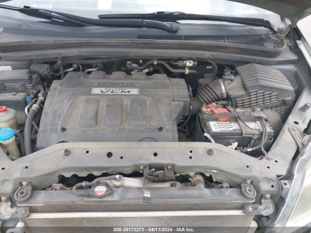 Photo 9 VIN: 5FNRL3H7XAB060047 - HONDA ODYSSEY 