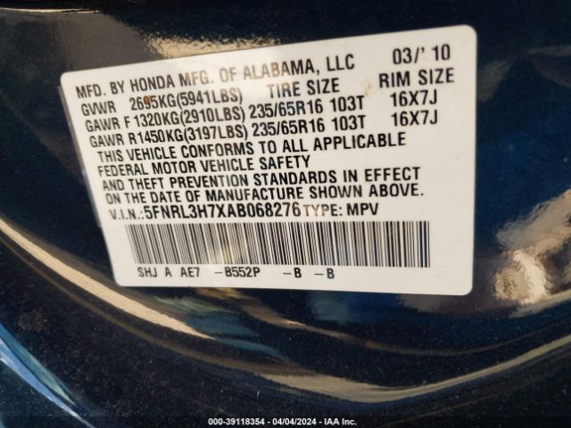 Photo 8 VIN: 5FNRL3H7XAB068276 - HONDA ODYSSEY 