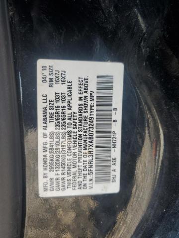 Photo 12 VIN: 5FNRL3H7XAB073249 - HONDA ODYSSEY EX 