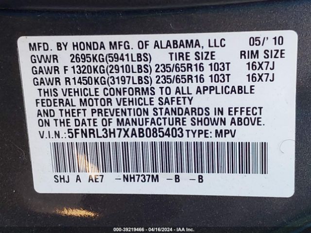 Photo 8 VIN: 5FNRL3H7XAB085403 - HONDA ODYSSEY 