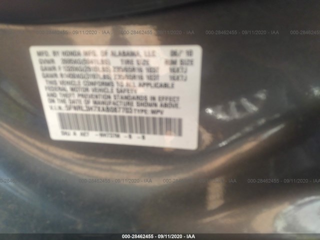 Photo 8 VIN: 5FNRL3H7XAB087703 - HONDA ODYSSEY 