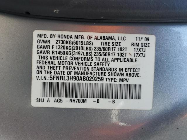 Photo 13 VIN: 5FNRL3H90AB029259 - HONDA ODYSSEY 