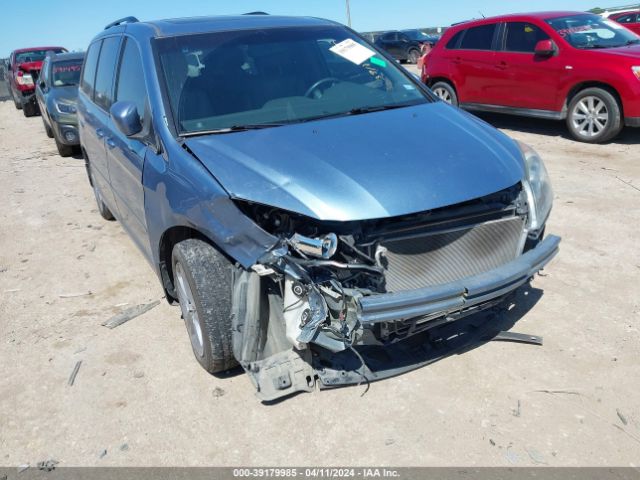 Photo 5 VIN: 5FNRL3H90AB056168 - HONDA ODYSSEY 