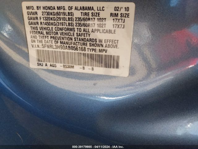 Photo 8 VIN: 5FNRL3H90AB056168 - HONDA ODYSSEY 