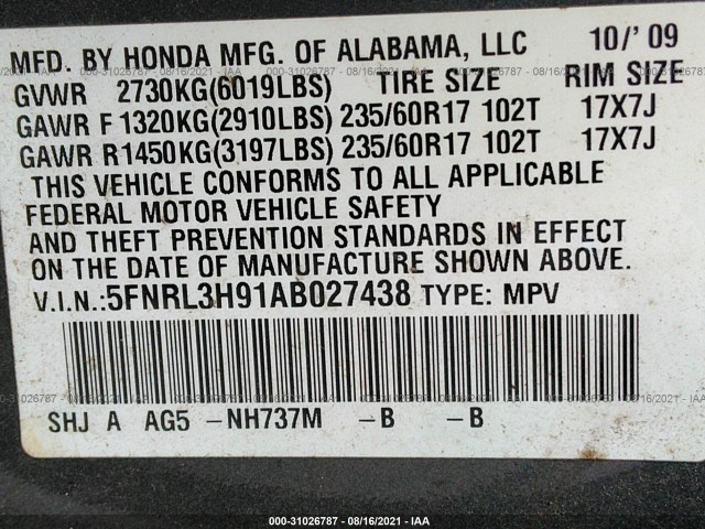 Photo 8 VIN: 5FNRL3H91AB027438 - HONDA ODYSSEY 