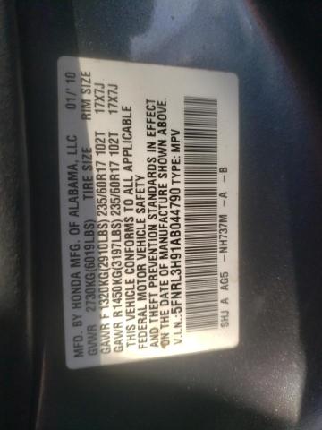 Photo 12 VIN: 5FNRL3H91AB044790 - HONDA ODYSSEY 