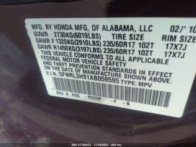 Photo 8 VIN: 5FNRL3H91AB059595 - HONDA ODYSSEY 