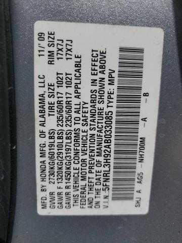 Photo 12 VIN: 5FNRL3H92AB033085 - HONDA ODYSSEY 