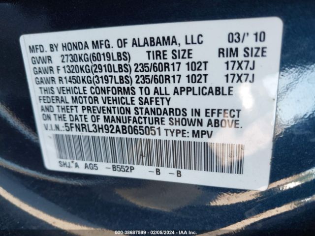 Photo 8 VIN: 5FNRL3H92AB065051 - HONDA ODYSSEY 