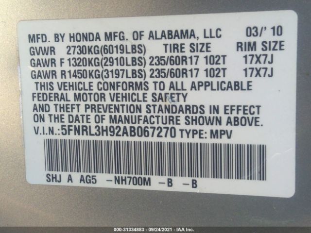 Photo 8 VIN: 5FNRL3H92AB067270 - HONDA ODYSSEY 