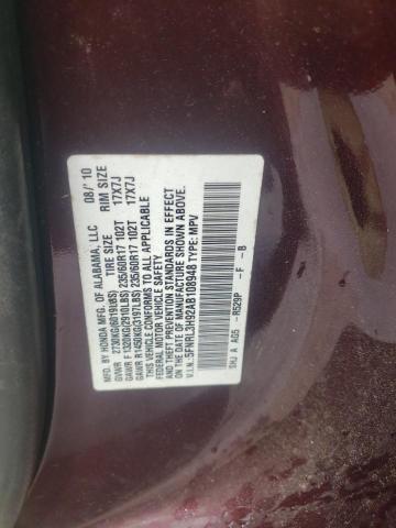 Photo 9 VIN: 5FNRL3H92AB108948 - HONDA ODYSSEY TO 