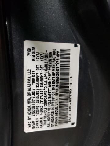 Photo 12 VIN: 5FNRL3H93AB006476 - HONDA ODYSSEY 